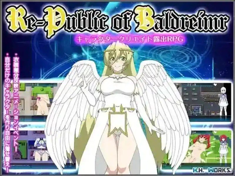 巴尔德海姆共和国RePublicofBaldrheimr 探索场景 展示图 5